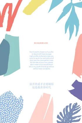 装饰画挂素材北欧组合玄关北欧挂