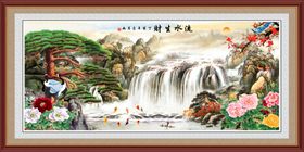 流水生财客厅装饰画
