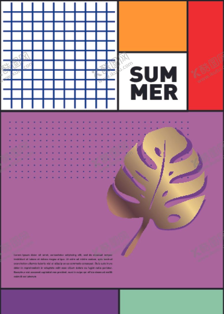 编号：60355709191526062806【酷图网】源文件下载-几何拼接排版设计