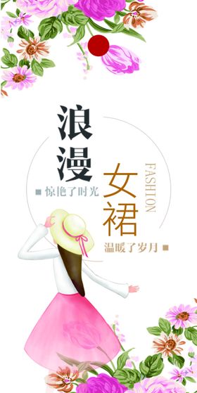 吊牌标签模板