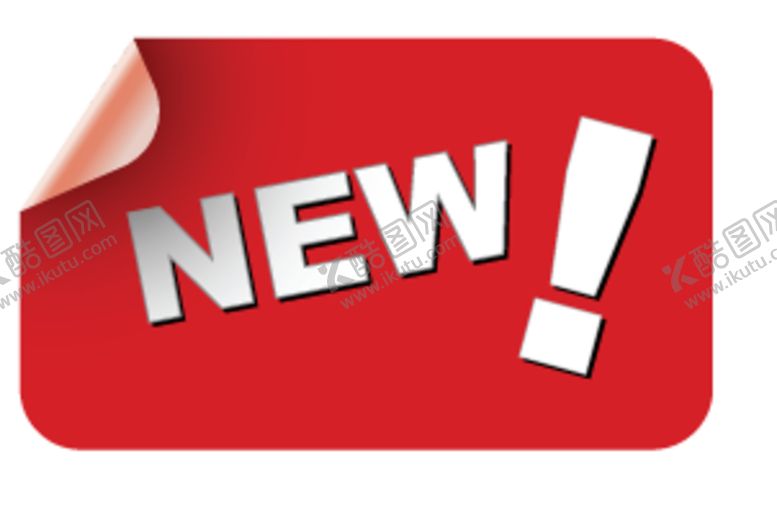 编号：14933209131738123500【酷图网】源文件下载-促销标签