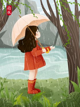 创意卡通插画图案