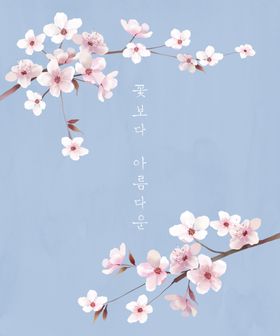 手绘花卉图片