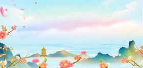 春日山水繁花美景图