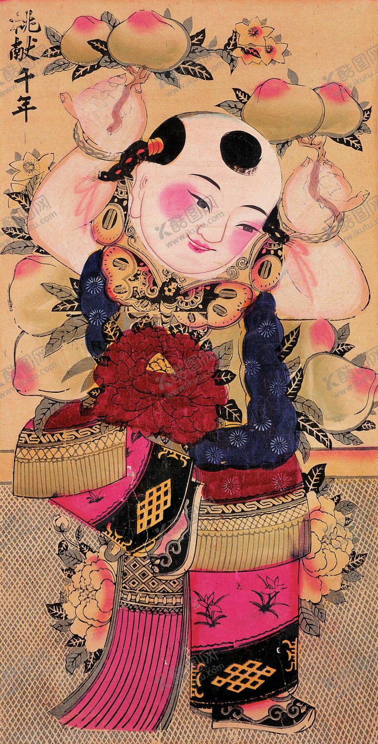 编号：27785901222340333771【酷图网】源文件下载-版画