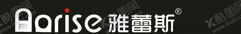 编号：27649310021302115644【酷图网】源文件下载-雅蕾斯logo