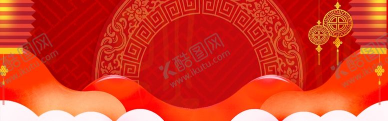 编号：89971305142038183421【酷图网】源文件下载-红色节日立体背景海报素材