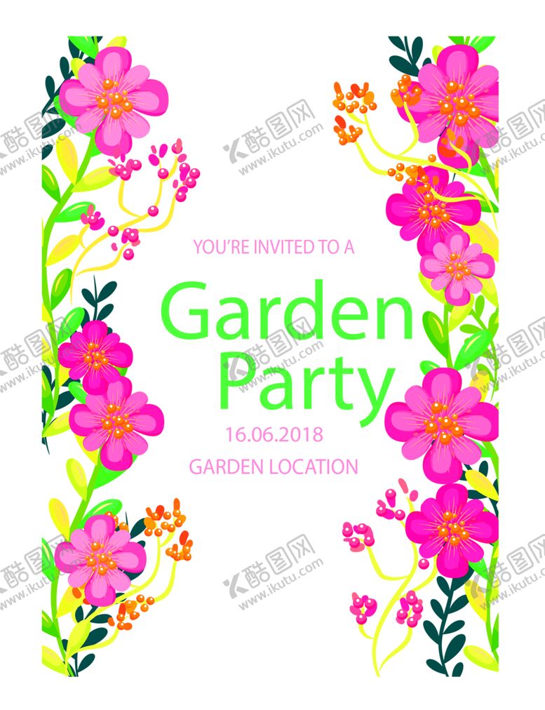 编号：78950010201811026824【酷图网】源文件下载-花素材