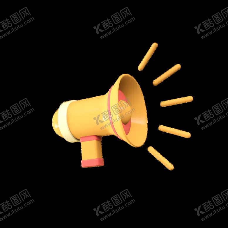编号：31790210040113516584【酷图网】源文件下载-简约电商活动促销元素3D喇叭素