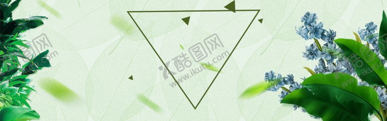 编号：71396306241814007679【酷图网】源文件下载-春天海报