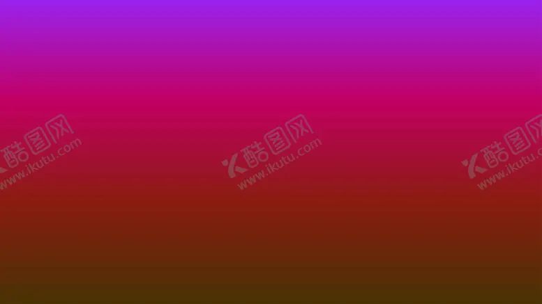 编号：52078012292014403556【酷图网】源文件下载-渐变背景素材