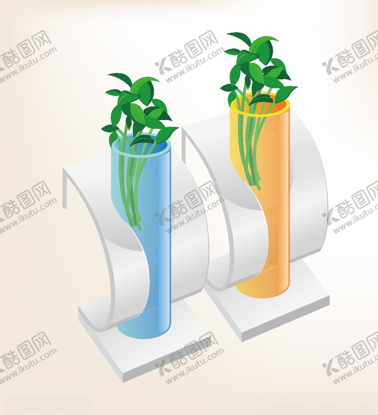 编号：28235610080636451371【酷图网】源文件下载-商务图标办公图标生活图标