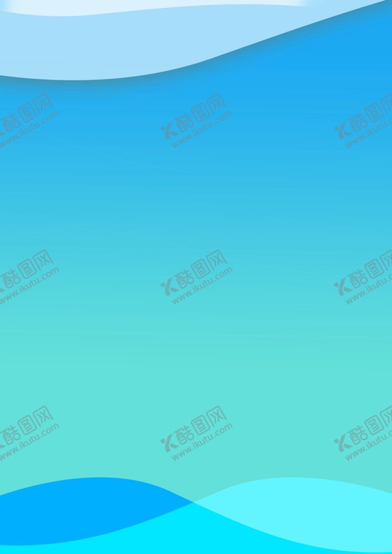 编号：94017609131206316930【酷图网】源文件下载-制度官方背景公示牌