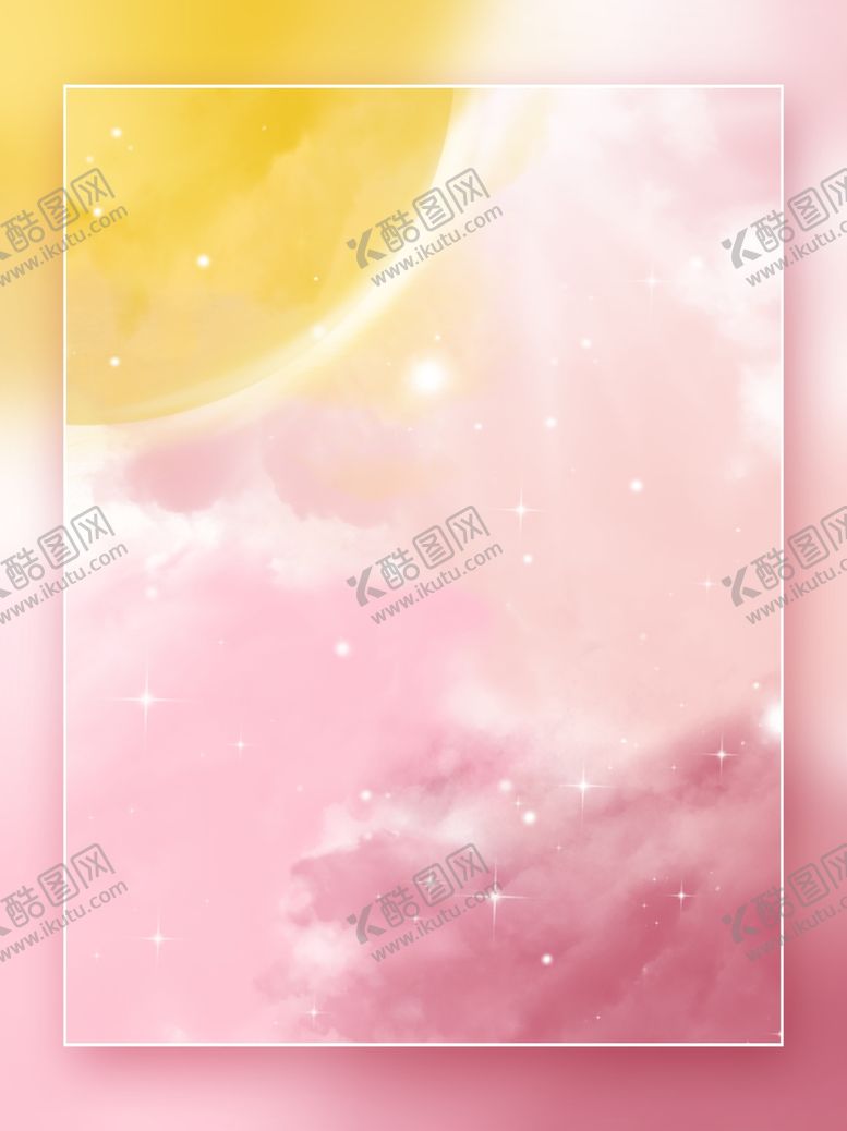 编号：58072801262131303579【酷图网】源文件下载-浪漫云彩星空背景