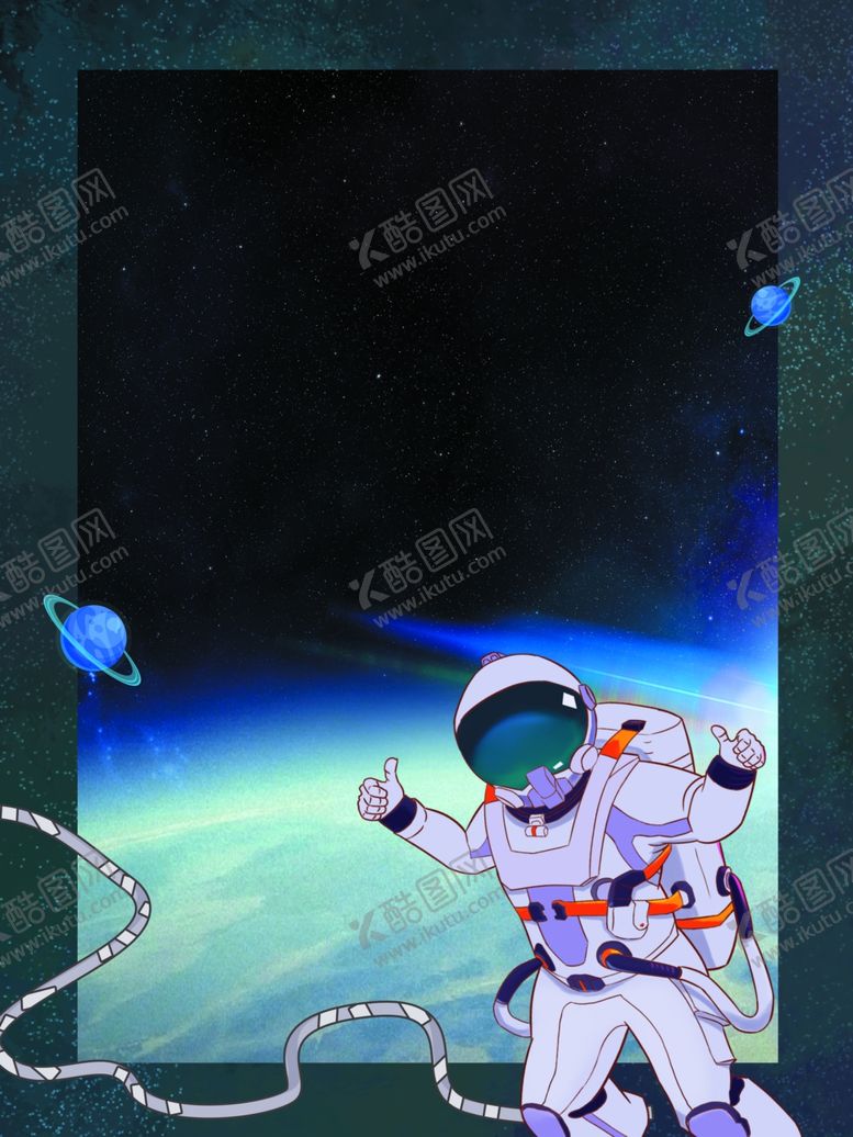 编号：90126402131644432488【酷图网】源文件下载-科技展板海报
