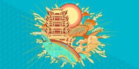 城市建筑立体插画卡通背景素材