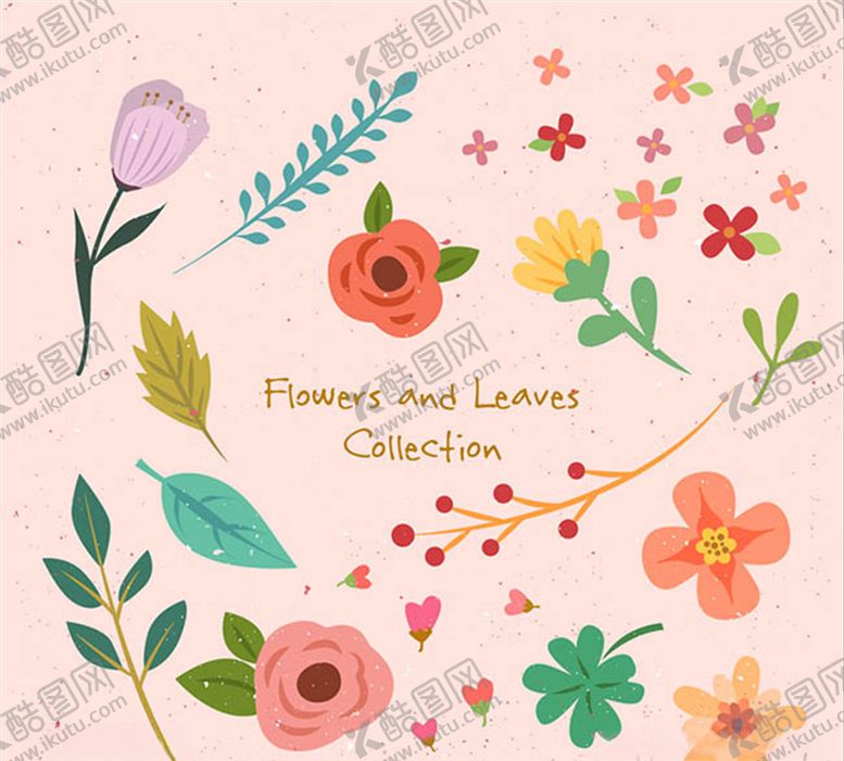 编号：68649610131130029184【酷图网】源文件下载-矢量花朵