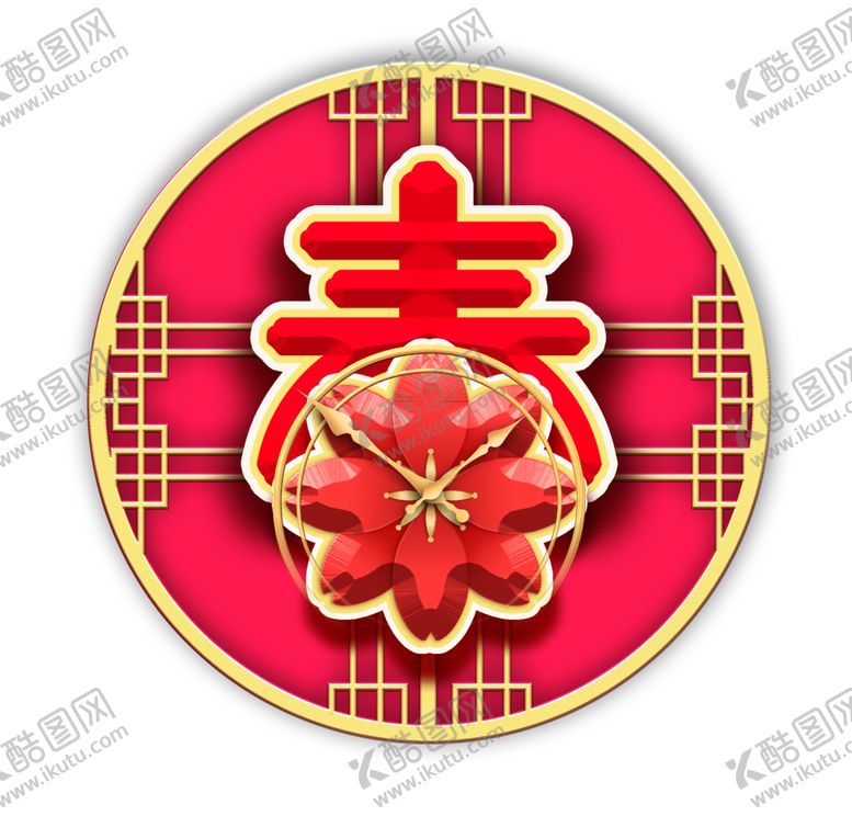 编号：21526302070129255452【酷图网】源文件下载-春 时钟素材
