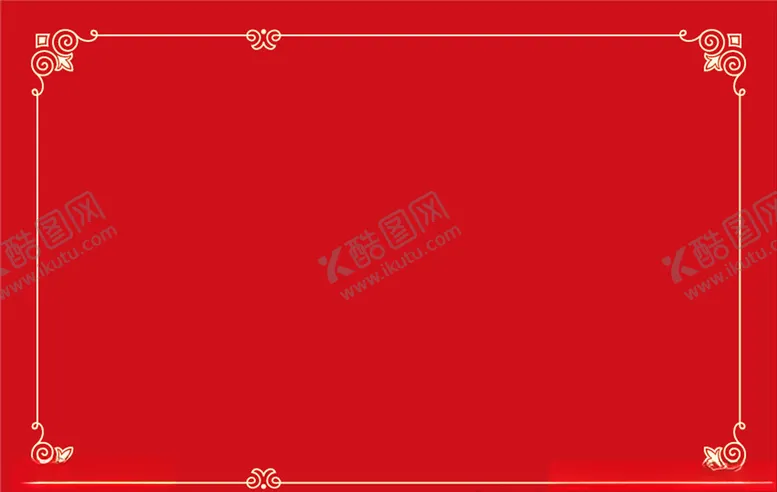 编号：53160504201843367430【酷图网】源文件下载-金色边框