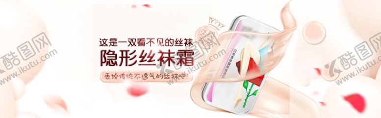 编号：44374210092228455447【酷图网】源文件下载-劳动节海报