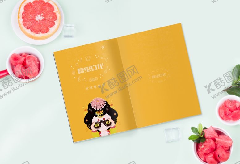 编号：57635509232054163610【酷图网】源文件下载-画册样机