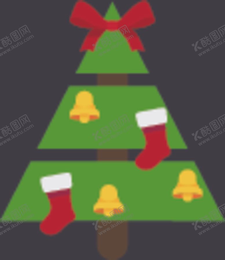 编号：49377309191924231318【酷图网】源文件下载-圣诞树