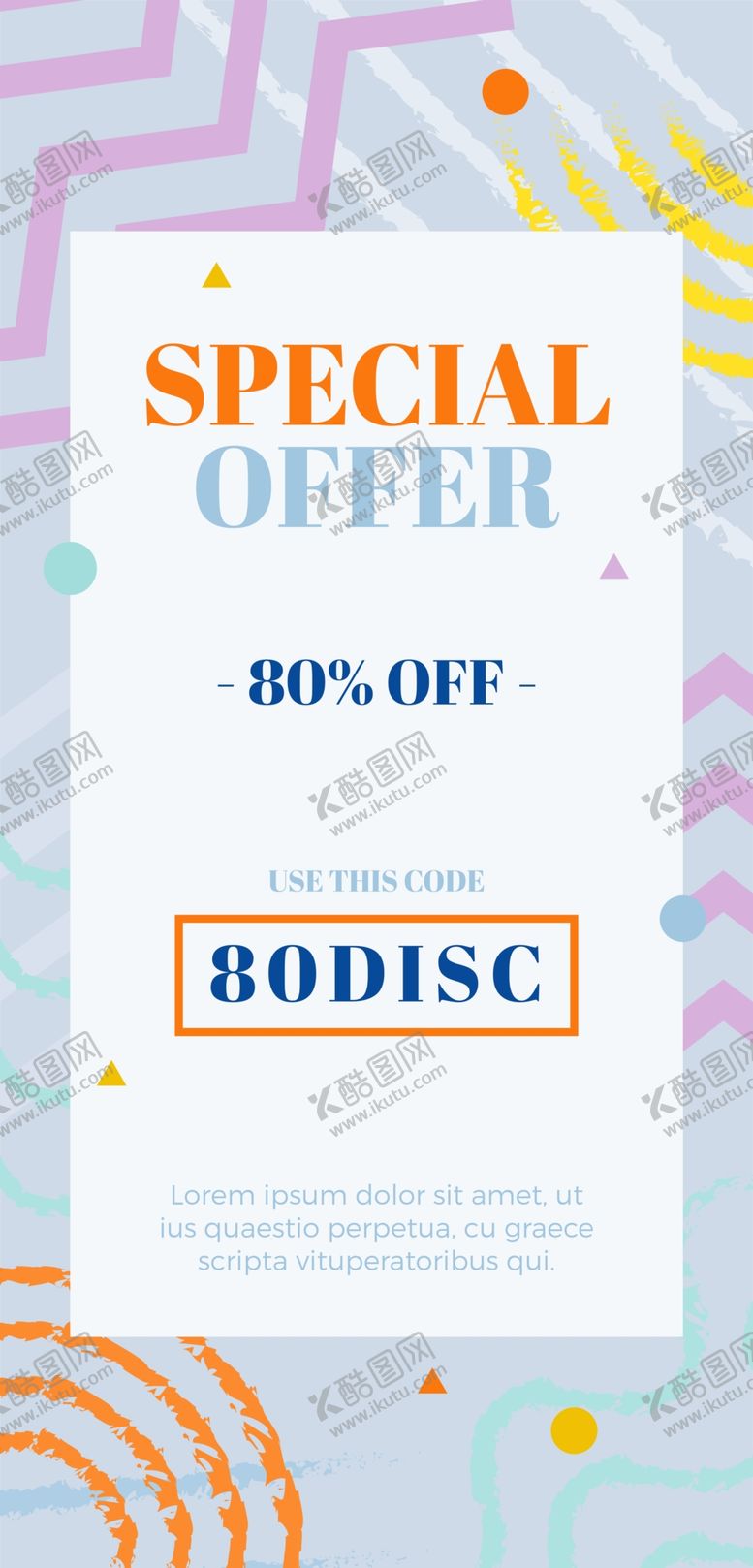 编号：22631709230943275983【酷图网】源文件下载-艺术海报