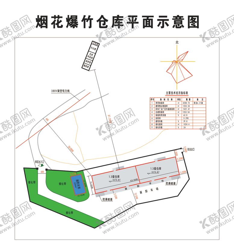 编号：47147509210029492790【酷图网】源文件下载-烟花爆竹仓库示意图