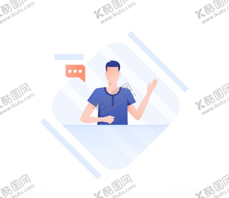编号：17433710191708009914【酷图网】源文件下载-商务卡通插画