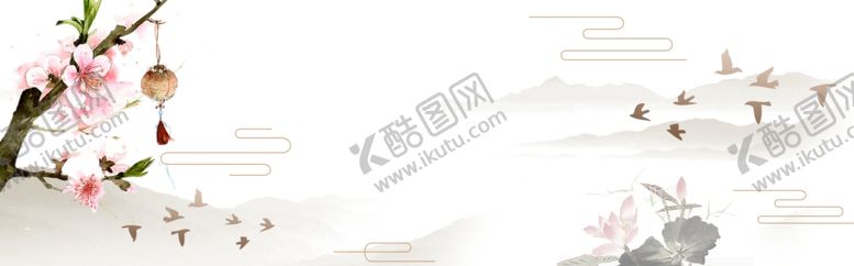 编号：66985410141828348871【酷图网】源文件下载-中国风背景
