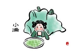 二十四节气汉服少女节气