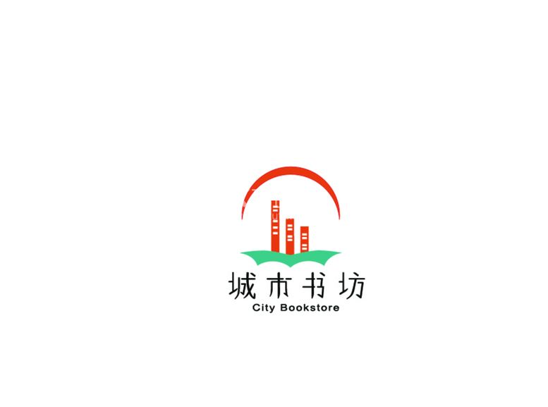 编号：21561610160213385021【酷图网】源文件下载-城市书房LOGO