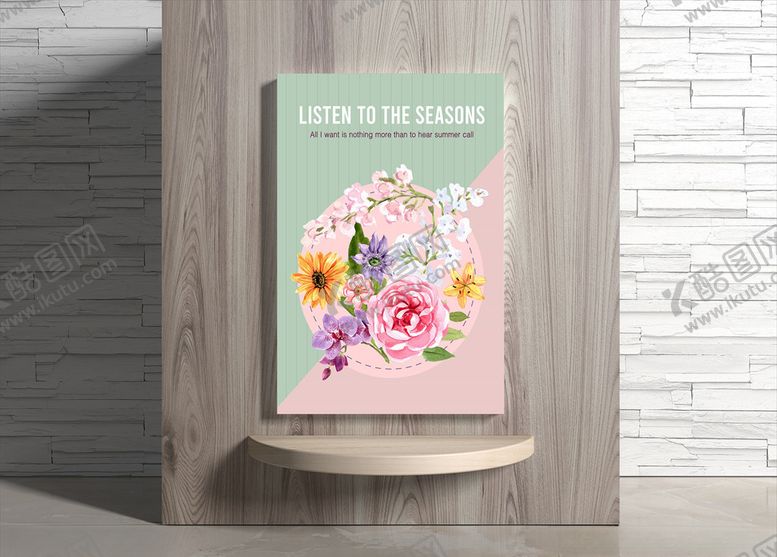 编号：36118909282057049313【酷图网】源文件下载-夏日海报