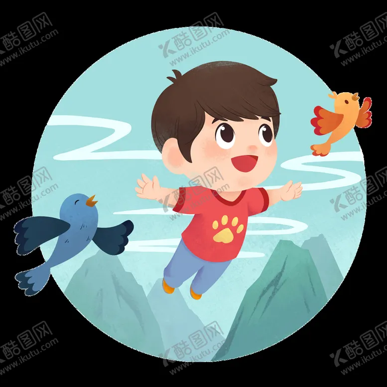 编号：57900911031046139755【酷图网】源文件下载-插画