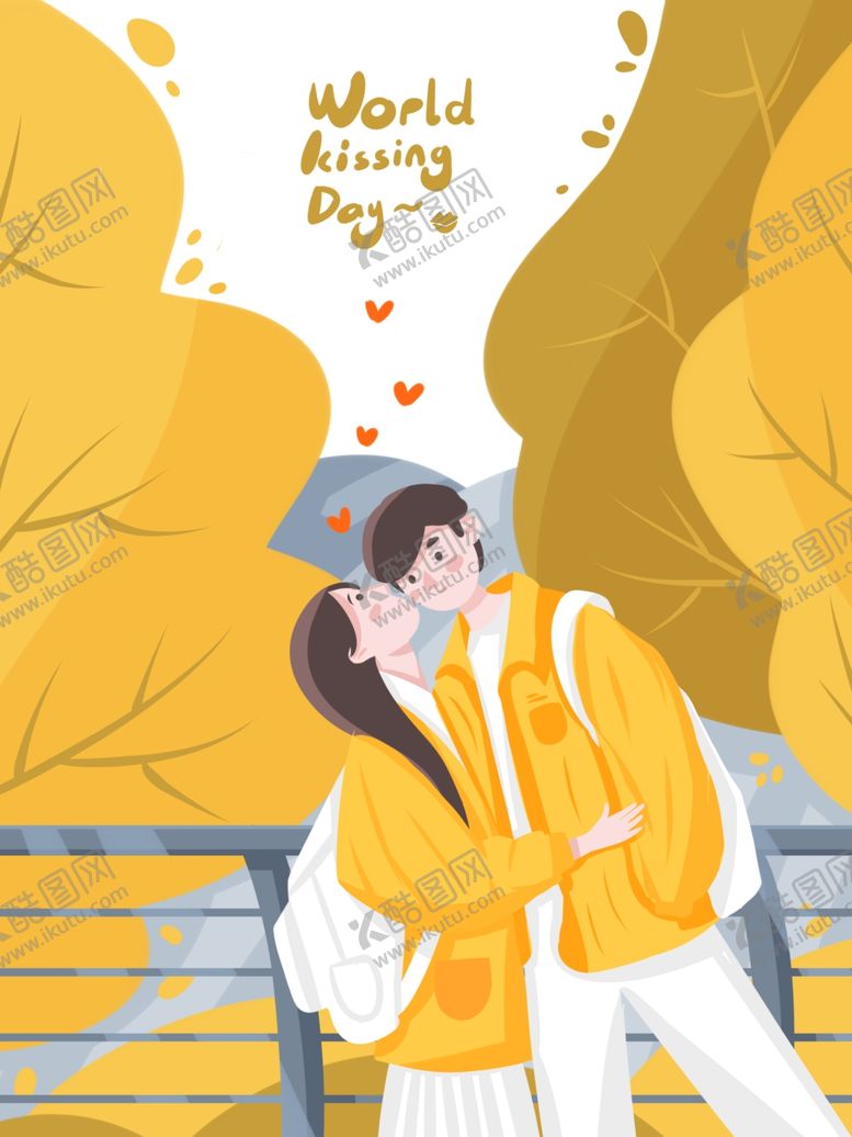 编号：24826110071236599591【酷图网】源文件下载-情人节海报