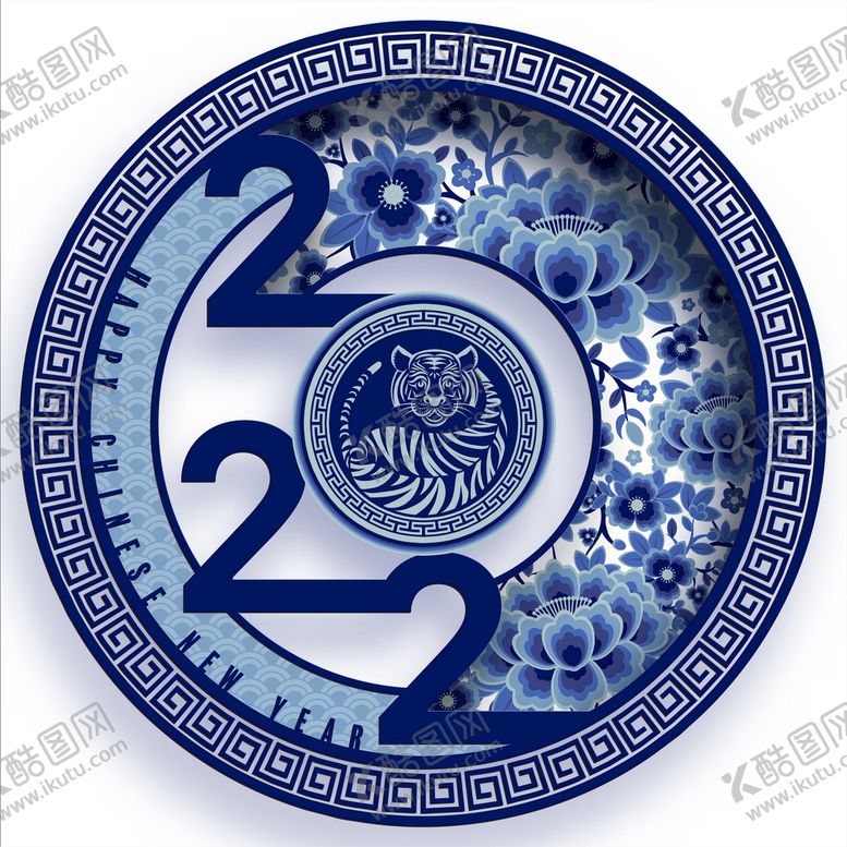 编号：90618410120044132915【酷图网】源文件下载-2022虎年