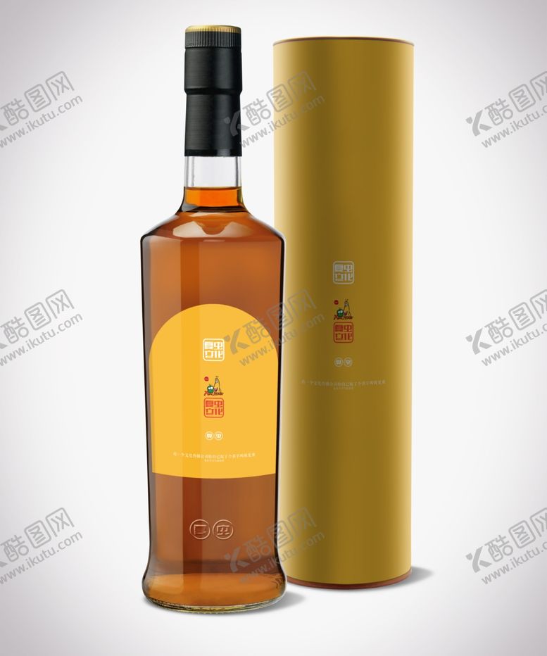 编号：55931207041449324893【酷图网】源文件下载-红酒样机