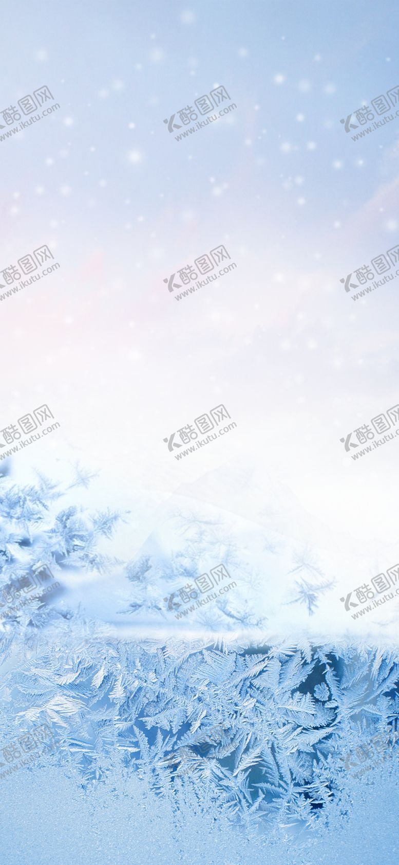 编号：59489707121346166123【酷图网】源文件下载-地产节气