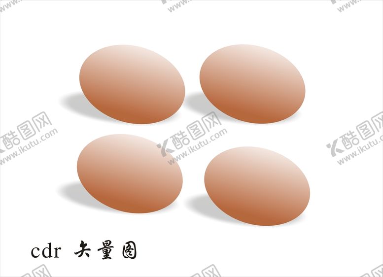 编号：93167901122211179356【酷图网】源文件下载-鸡蛋