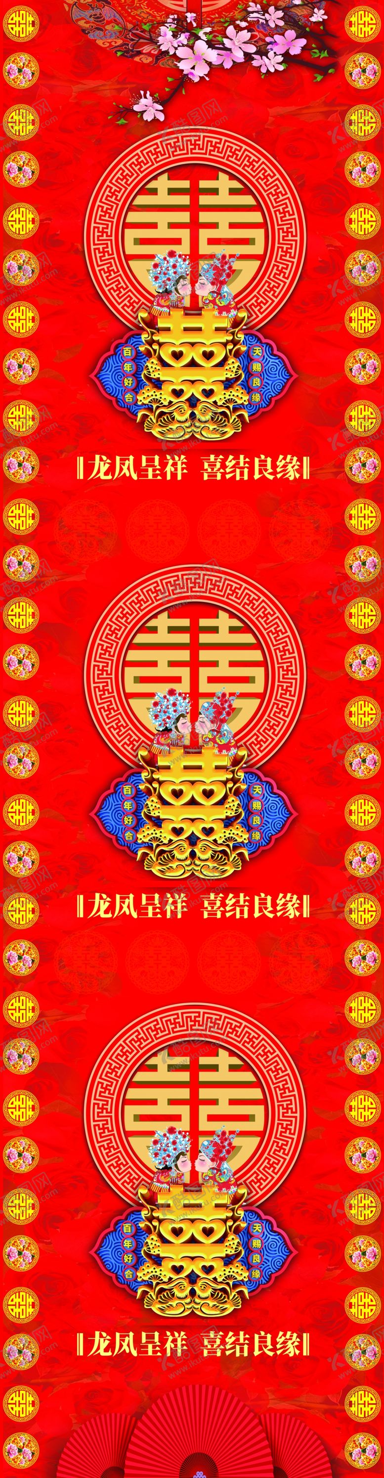 编号：13774405081409284740【酷图网】源文件下载-中式地毯