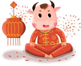 卡通牛图片手绘年春节素材