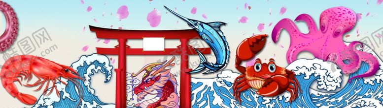 编号：32386210122111245902【酷图网】源文件下载-海鲜海报