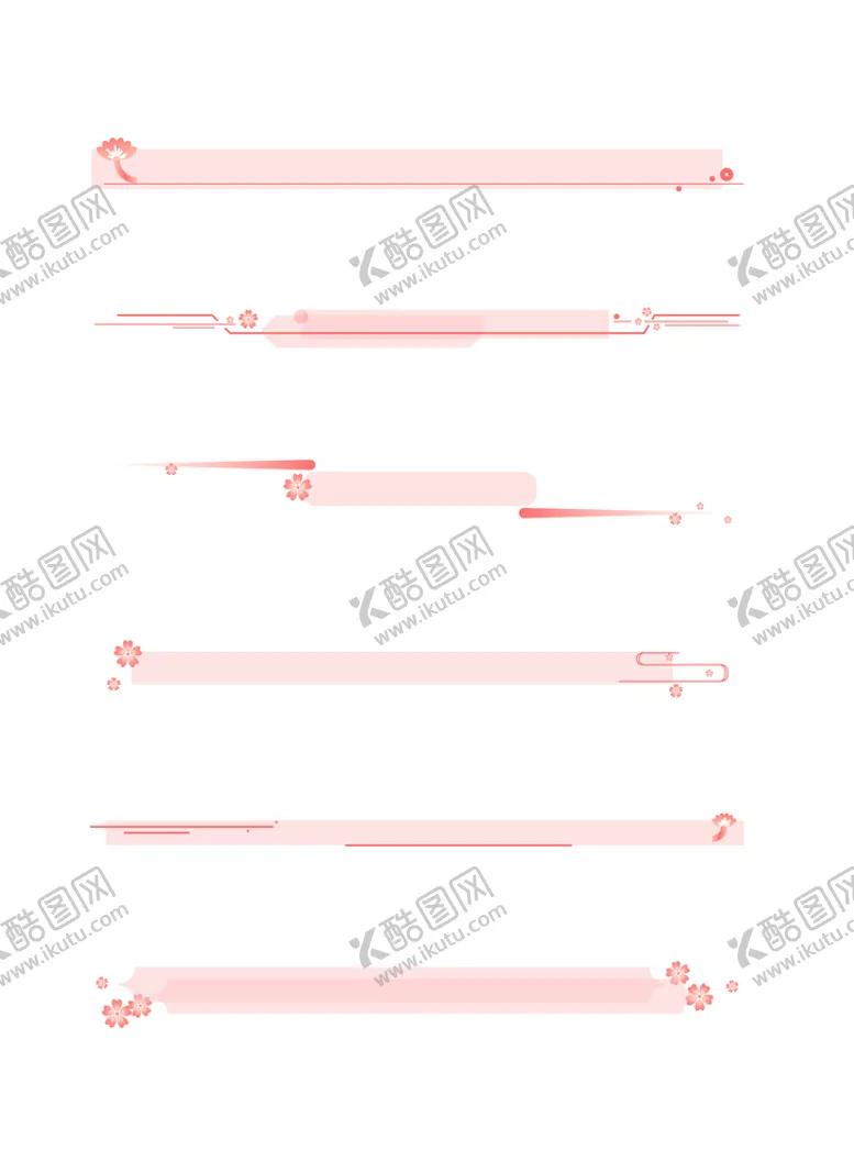 编号：44400403260317383041【酷图网】源文件下载-樱花页眉