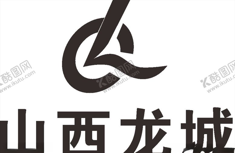 编号：84987307041652246306【酷图网】源文件下载-山西龙城LOGO建筑建设