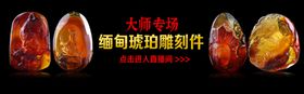 广告效果图展