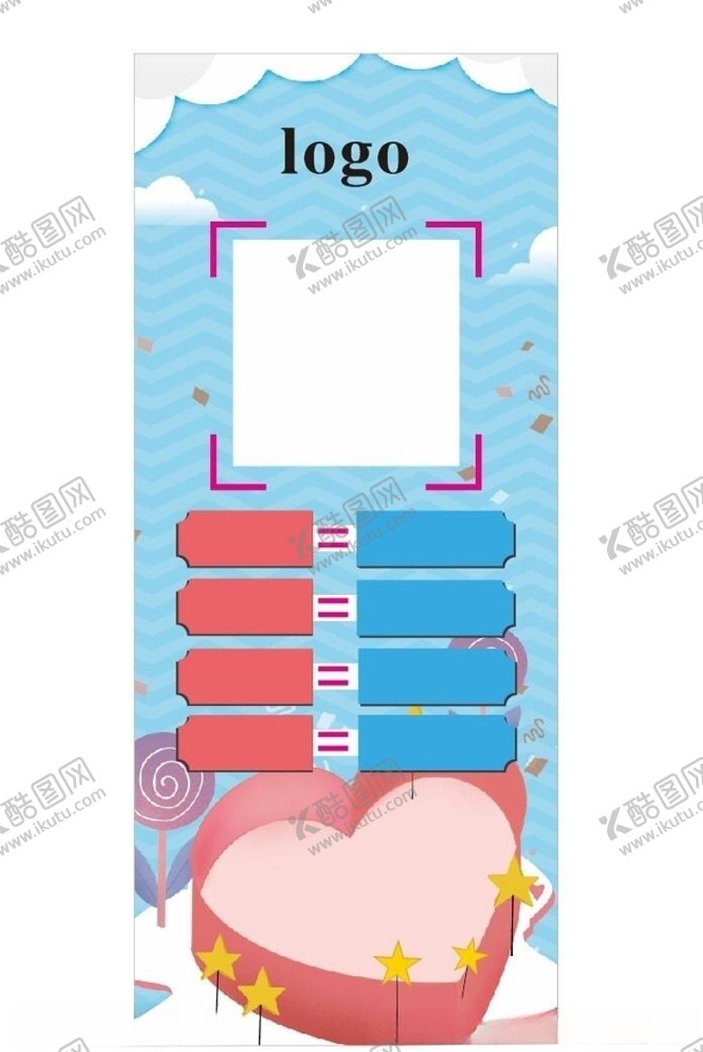 编号：39851107031754165310【酷图网】源文件下载-x展架