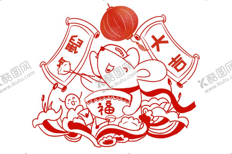 编号：62235309112319262733【酷图网】源文件下载-剪纸