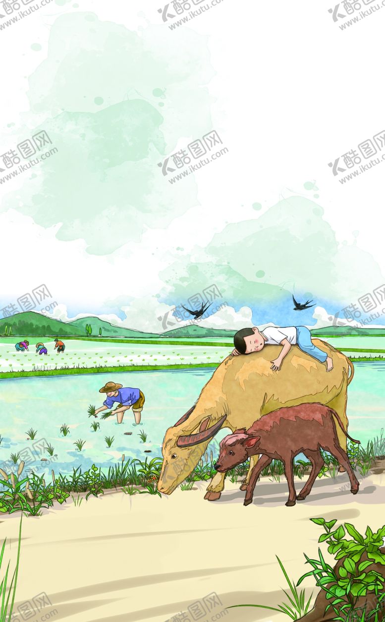 编号：32671709210845194989【酷图网】源文件下载-小町香