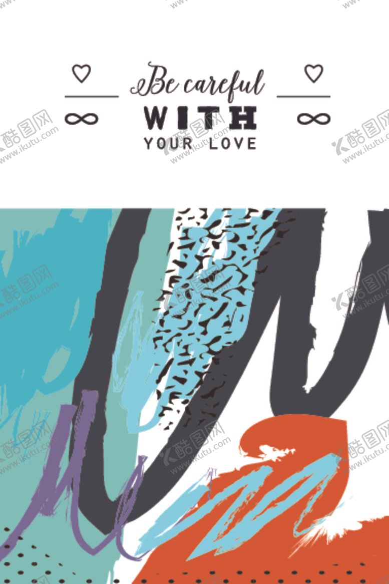 编号：57860809300504179175【酷图网】源文件下载-植物抽象装饰画图案