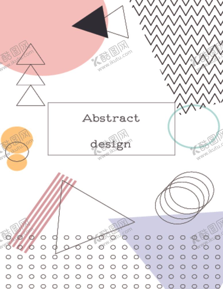 编号：81901410300529187255【酷图网】源文件下载-小清新创意拼接图案